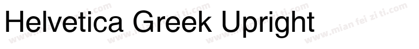 Helvetica Greek Upright字体转换